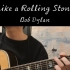 滚石杂志历史排名首位的歌曲‘like a rolling stone ’ - 鲍勃迪伦