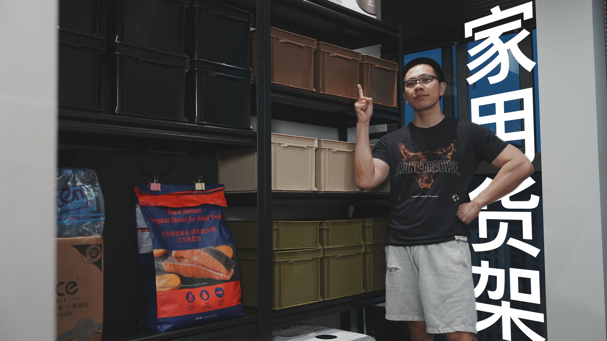 这么能装的收纳方案，居然还这么便宜？拯救小户型和出租房
