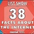 【List Show】38个关于网络的小知识 Ep. 414