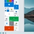 Windows11新的圆角磁贴！（非改注册表，全版本可用）