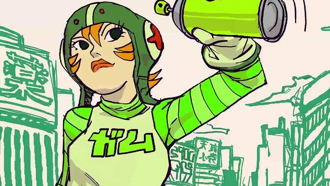 Jet Set Radio OST