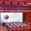 吴正宪-用分数解决问题课堂实录