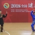 2018全国总决赛健身气功大舞冠军马多玲视频