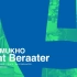 【印度乐队】NeilMukho乐队-Raat Beraater