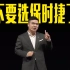 赵长江：腾势新N7是100万内纯电SUV首选，不要选Macan了