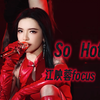 251206江映蓉温州《So hot》直拍