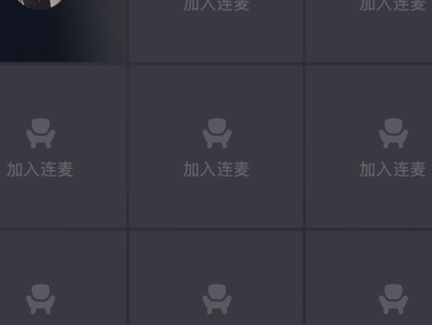 懿笑倾城直播回放11月13日