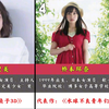 盘点日本12位宅男女神（含代表作品），你认识几个