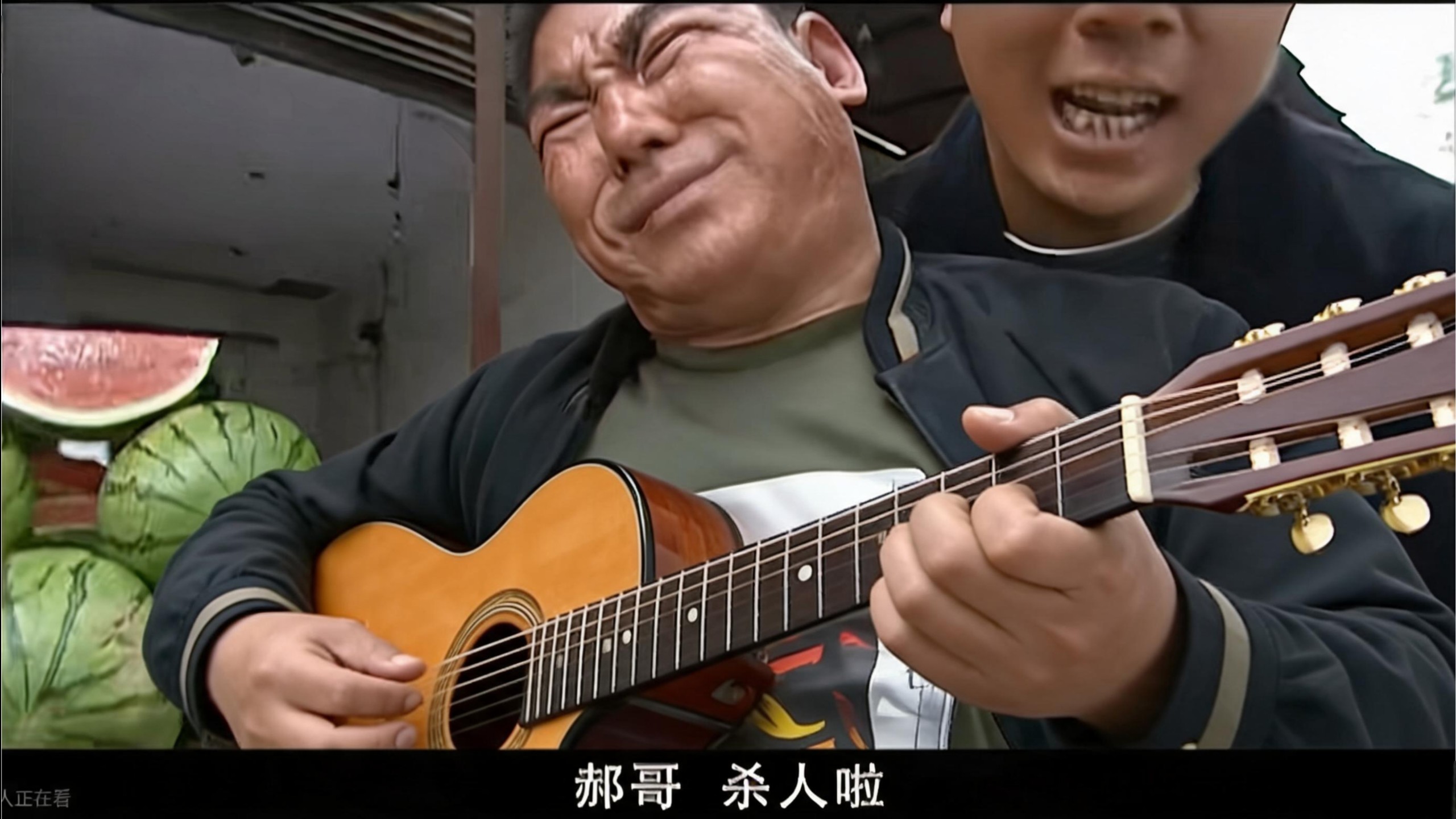 有一个“民谣歌手”前来买瓜