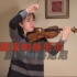 小提琴帕格尼尼24首随想曲 第十五首 No.15