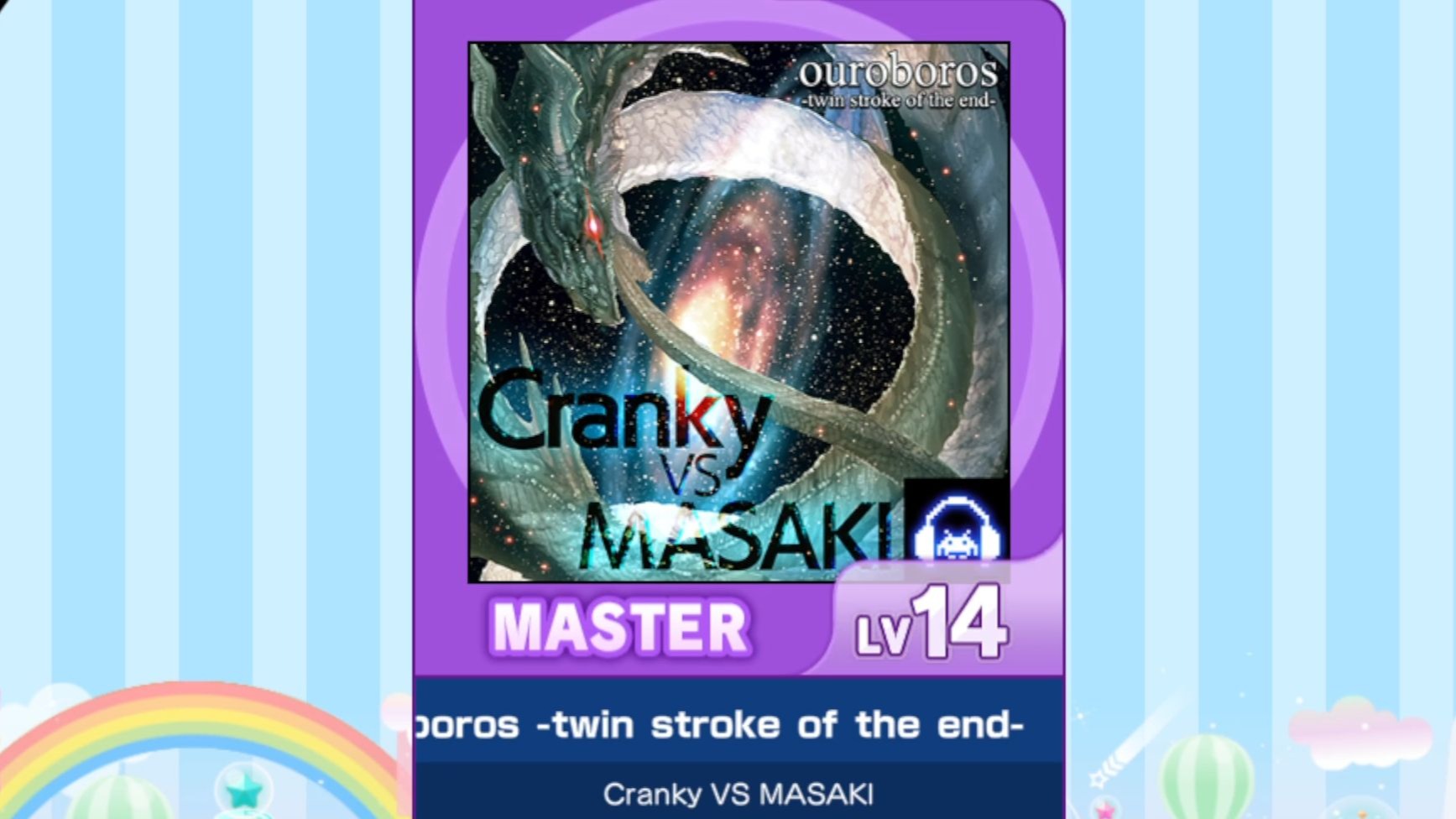 【谱面确认】【MAIMAI DX】【ouroboros -twin stroke of the end-】 Master 14