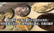 减肥的人不要看!巨大的牛排烤牛肉!