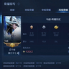 少萝自己坐上来_游戏热门视频