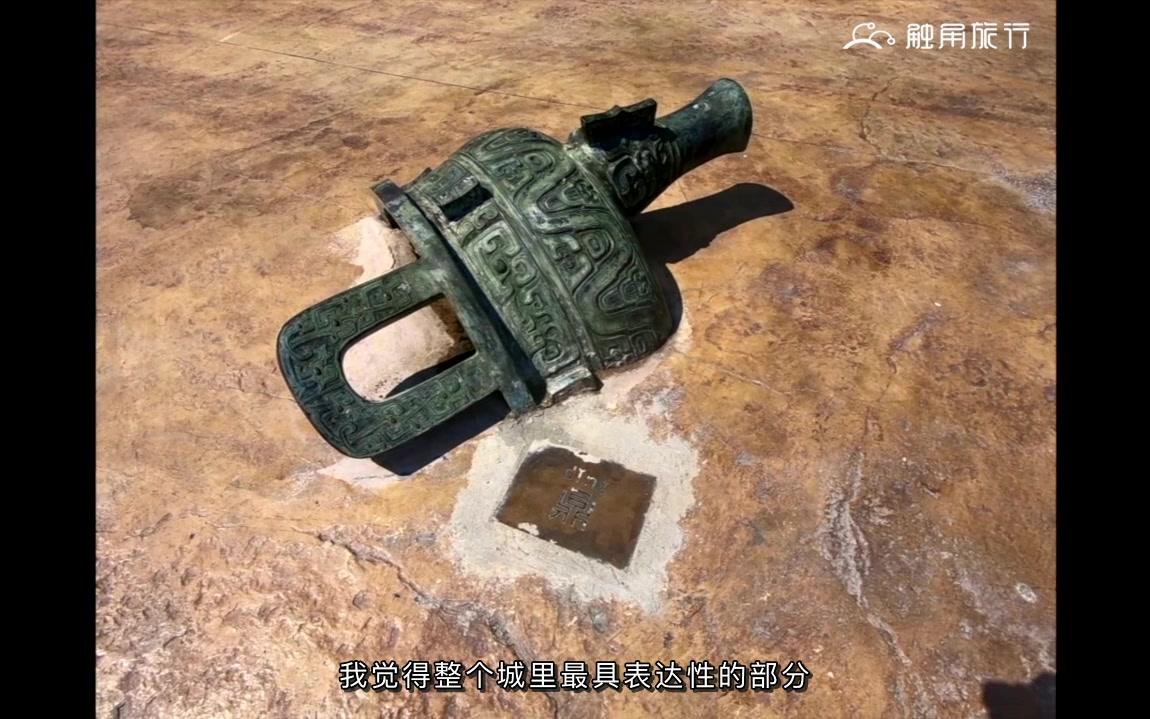 VLOG 005丨对不起，这只是「周原」的一篇表面攻略_哔哩哔哩_bilibili