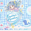 ↓弹幕↓230919 嘉宾：香里有佐 かやたんのあくありうむ(无料Part
