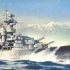 希佩尔海军上将级重型巡洋舰“欧根亲王”号(Prinz Eugen)