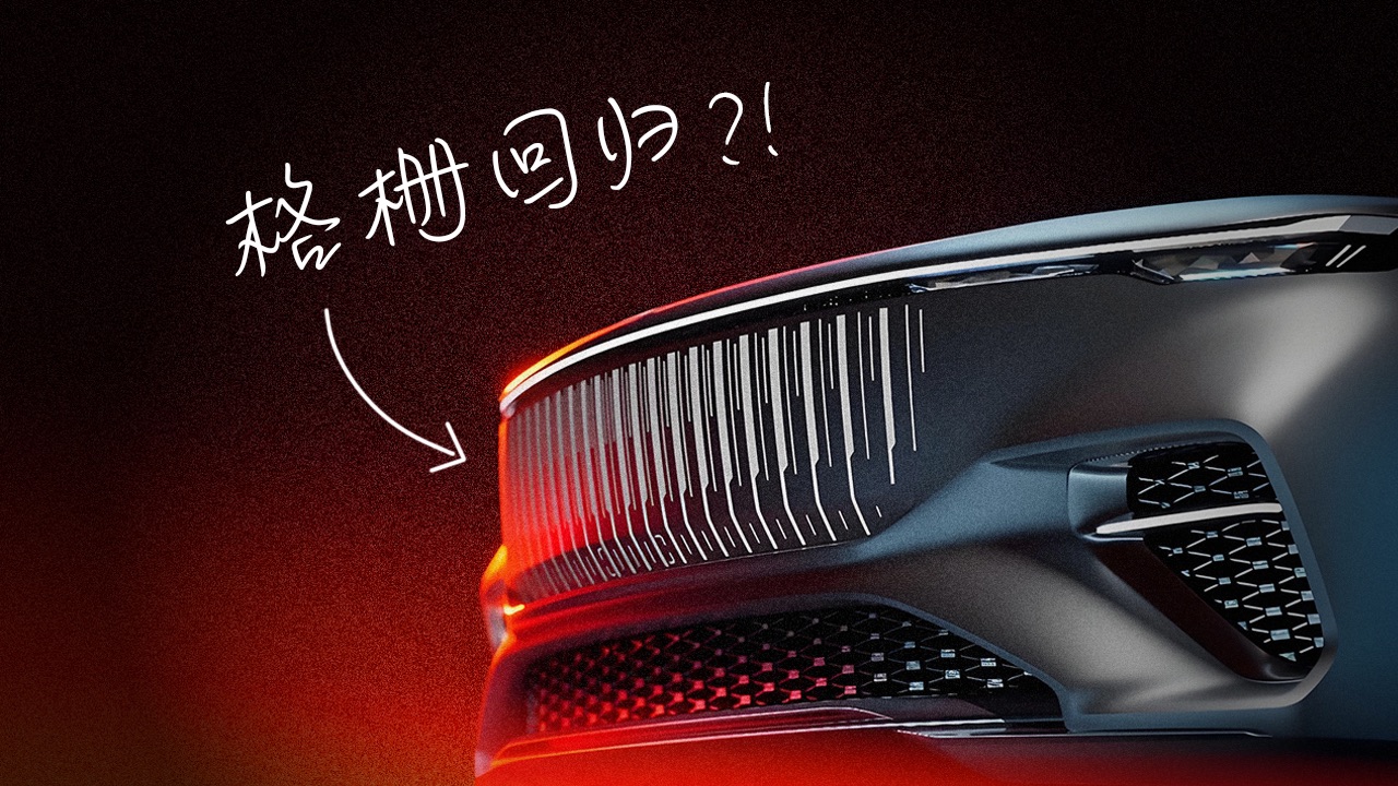 200 万台后，再次设计