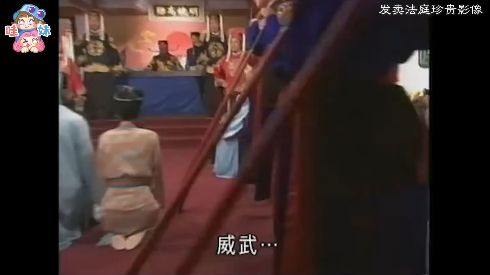 内娱CP为何总是翻车？体面地结束真的很难吗？！【哇妹】
