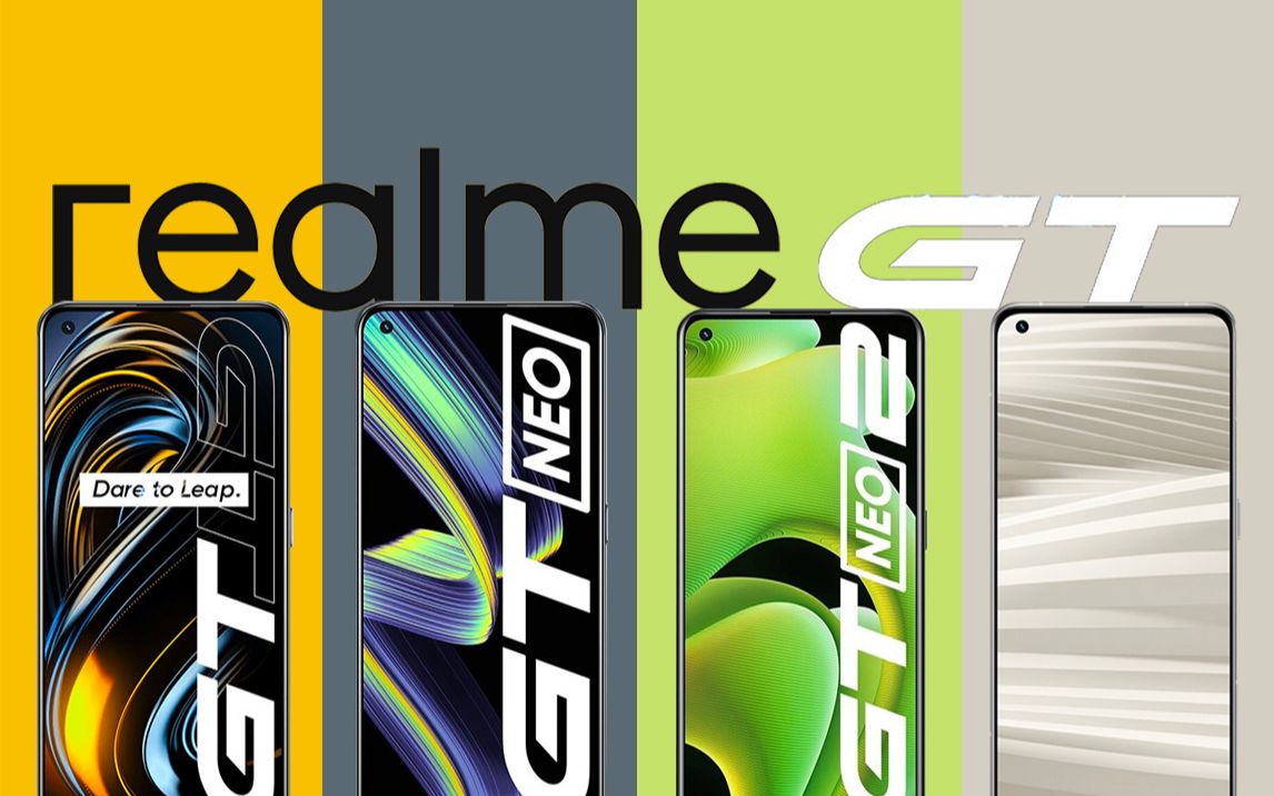 realme手机GT系列经典回顾，从realmeGT到realmeGT2Pro,有你用过的吗?