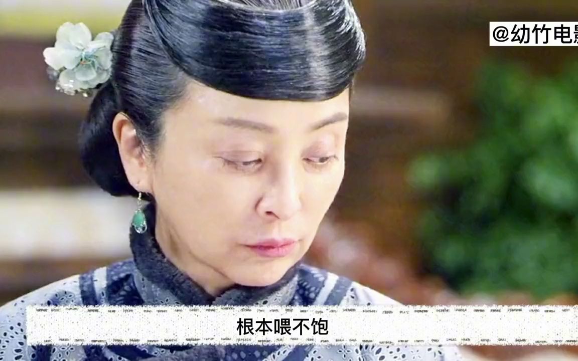 鬼子的残忍,唤醒了汉奸的理智,白金山决定为妻儿报仇哔哩哔哩bilibili