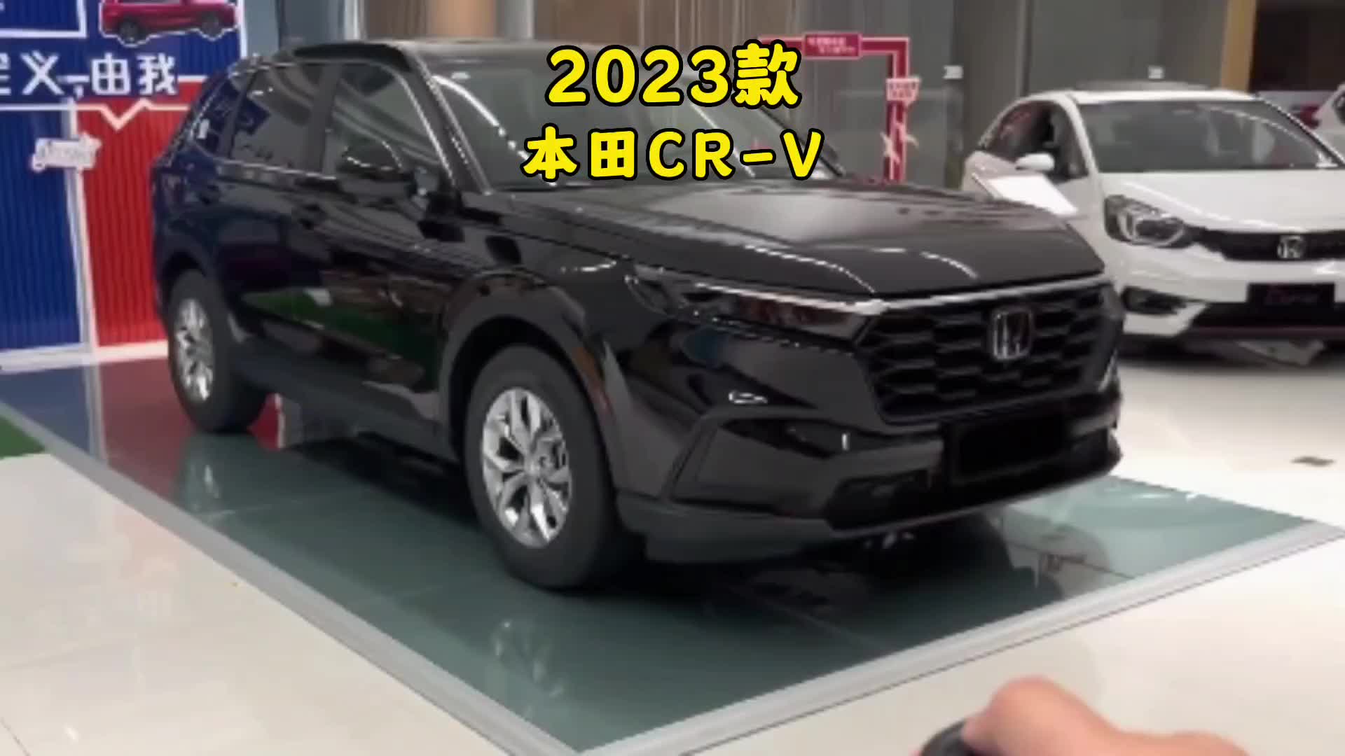2023款本田CRV配置介绍和用车成本参考#本田crv #本田 #爆款车型
