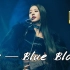 【4K中字】IVE - Blue Blood 敲击心脏的鼓点 唤醒炽烈的蓝血 2023 首次粉丝演唱会[The Prom