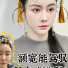 新中式妆容示范，新中式妆造注重发型的饱满，发苞错落有致形成一个环抱式包裹，合理适当加入假发片，增加发量，你会发现，新中式发型也不是很难做啦…试试