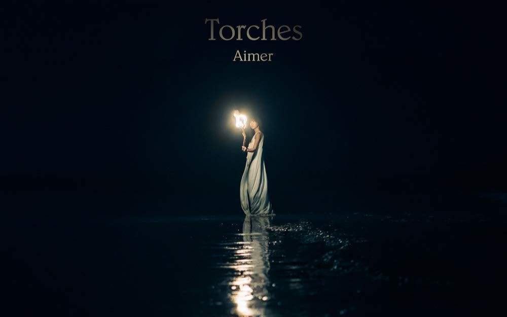 【中日字幕】Aimer「Torches」官方MV 完整版
