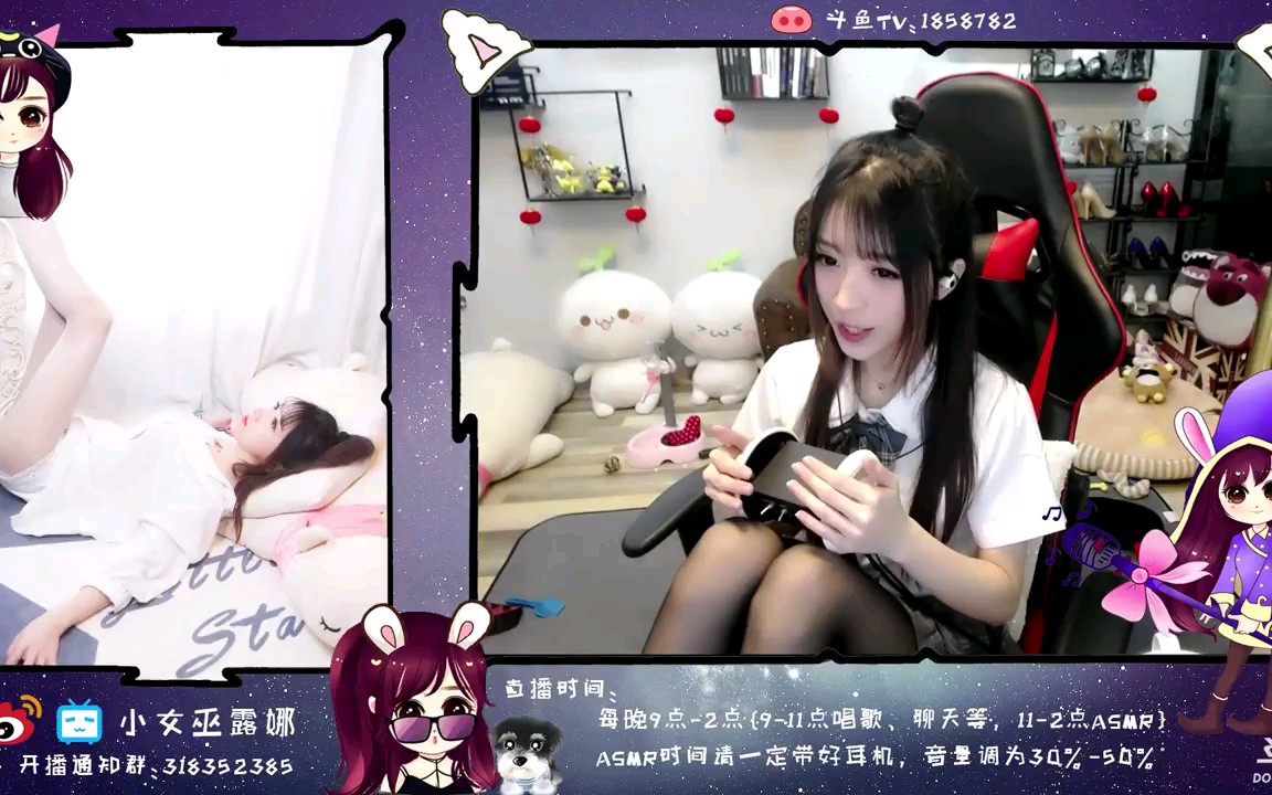 小女巫露娜asmr: 9.5 直播录像 一小时侍奉