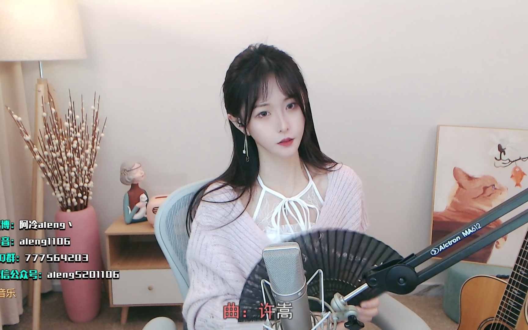 【阿冷】 2022-1-16 完整版合集-AL丶星落-AL丶星落-哔哩哔哩视频