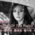 《Rhythem Of The Rain》逐句教唱|心中落雨只因有你