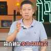 ⚠️为了安全，使用热水器前一定要这样自查