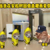 当我在安检时因低血糖而晕倒