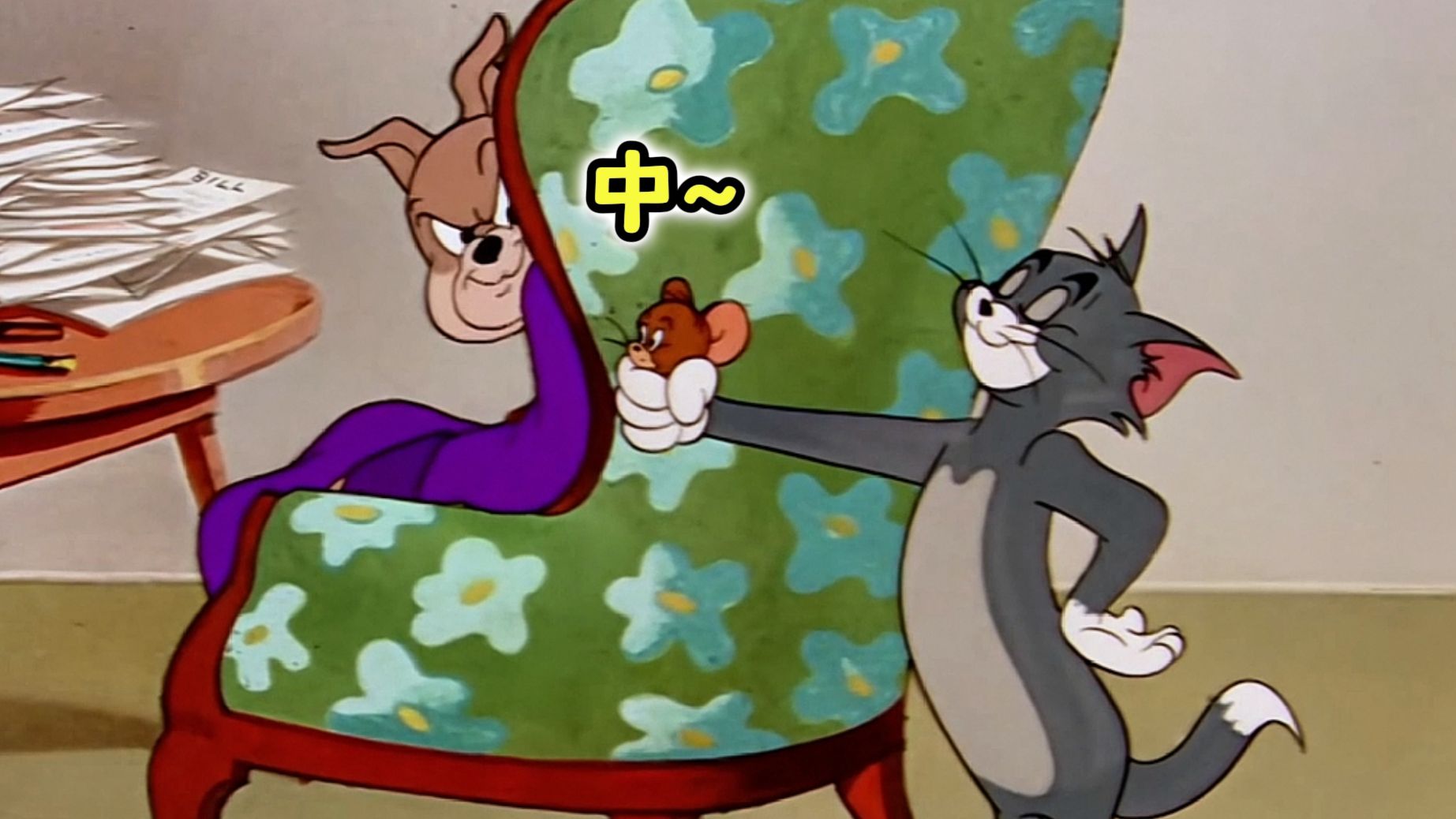 《豫 宠 之 争》2