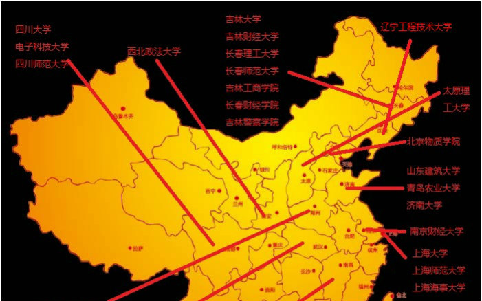 考研数学。小王学长的考研数学教学视频。第1