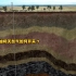 5分钟快速了解，深埋在地底的石油天然气是如何开采的？