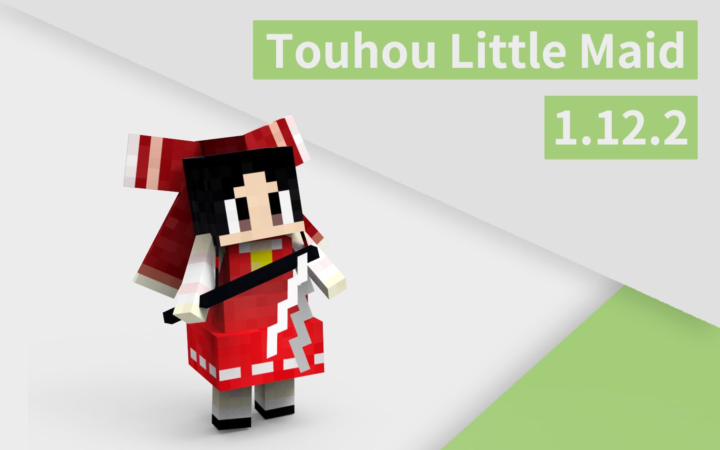 1 12 2 模组先行预览 Touhou Little Maid 基于minecraft 女仆模组思路 结合东方project 的二次创作模组 哔哩哔哩 つロ干杯 Bilibili