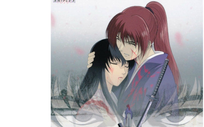 【业余cv爱好】浪客剑心追忆篇