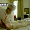 【长工】给妹子涂上蜡膏，提取身上的香味《香水》第四期