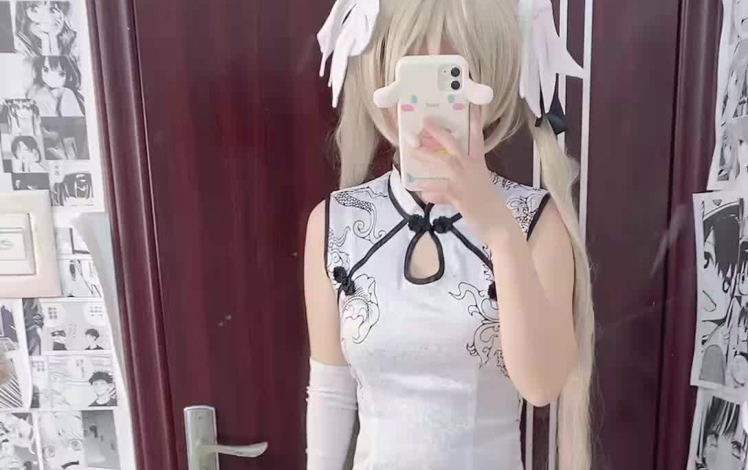 [Shallow Child] 12-13 Dome