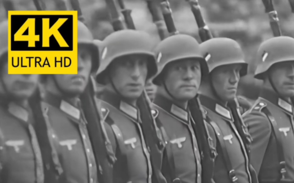 【4K HDR 120hz】1938年德国阅兵影像
