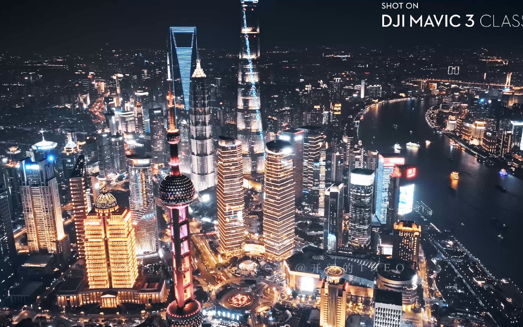 欢迎来到魔都——上海，感受一下世界一线城市的繁华夜景