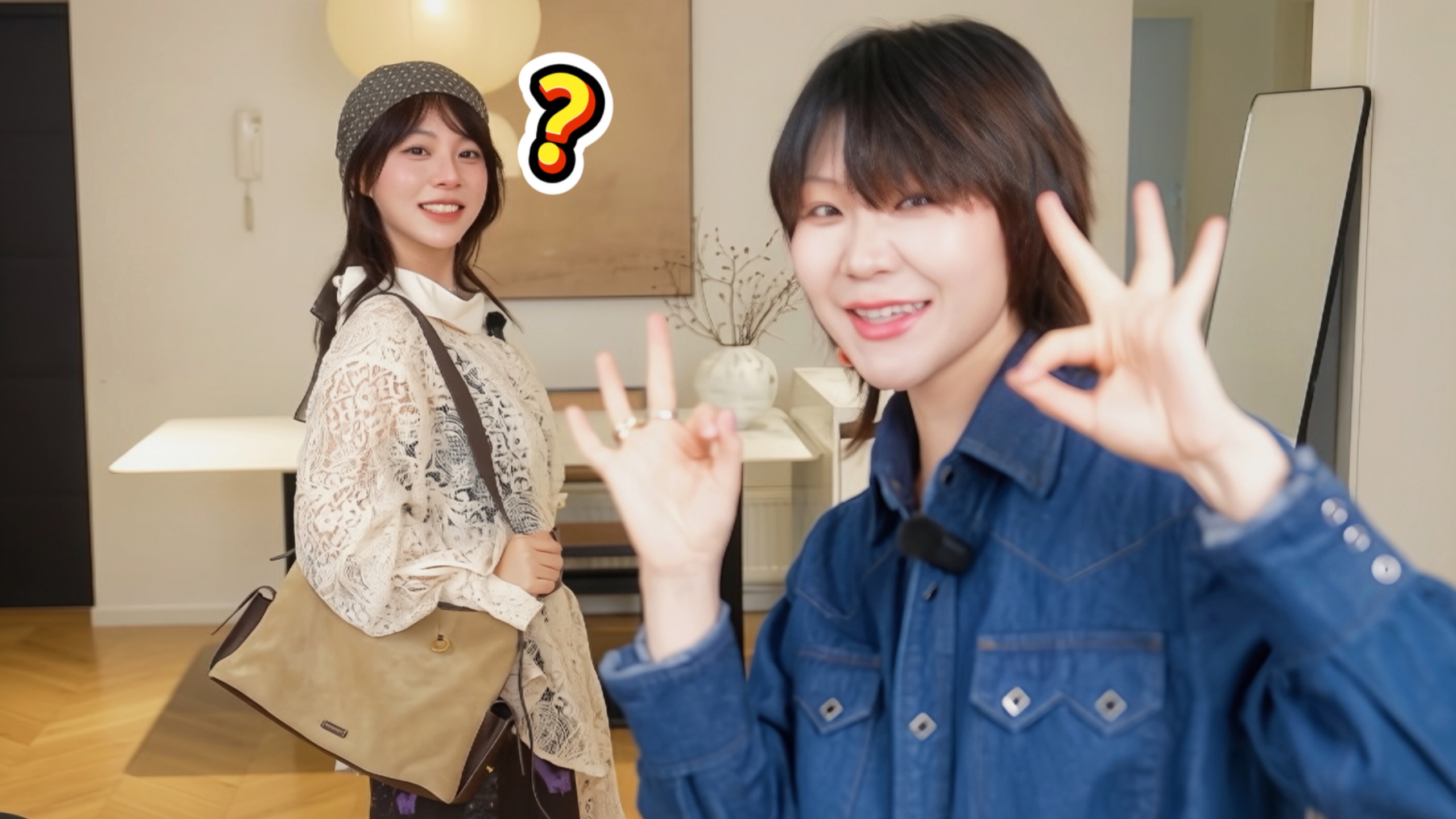 斥巨资让朋友给我买衣服，结果…大改造！！【5】