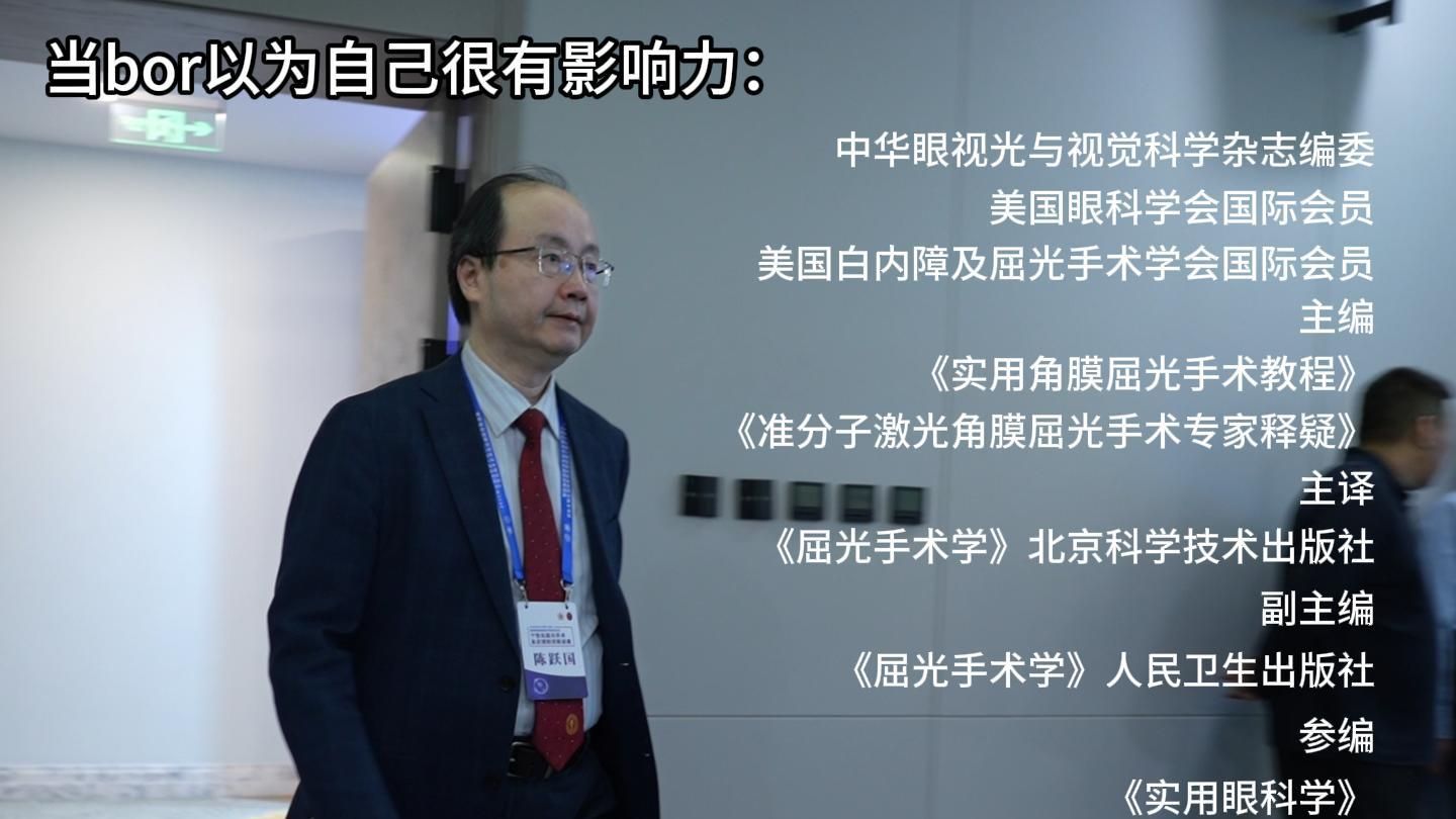听说这样剪会火？