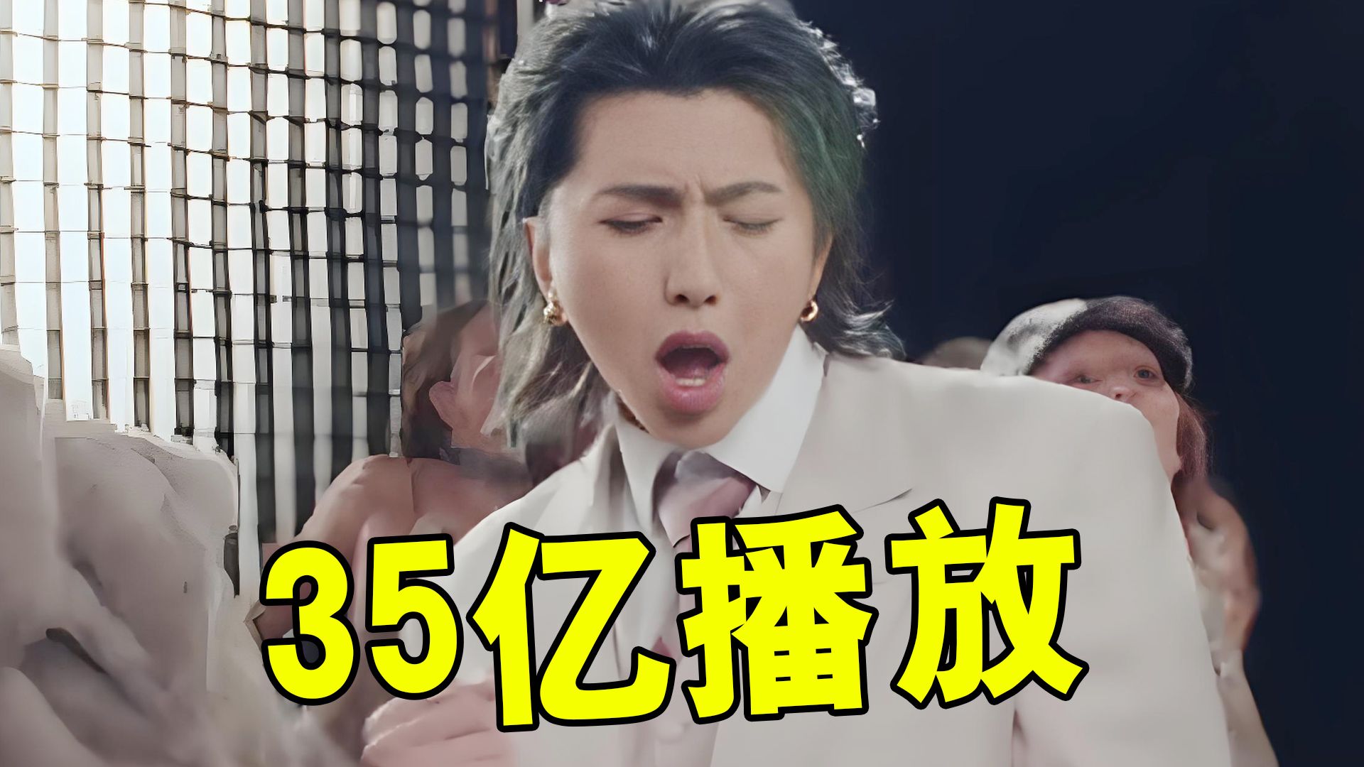 蔡徐坤又被“玩坏了”，《Jumpstyle》舞蹈火遍全网，几天就35亿播放