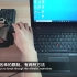 ThinkPad T440P破解BIOS白名单教程