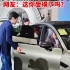 小米SU7首场交车仪式现场，雷军亲自接待给车主们开车门， 网友：这你受得了吗？