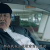 5.肥叔叔