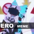 【MEME‖Skeleton】HERO