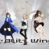 【全編無料ライブ】Blitz Wing LIVE _ 道明寺ここあ・芦澤サキ・松永依織